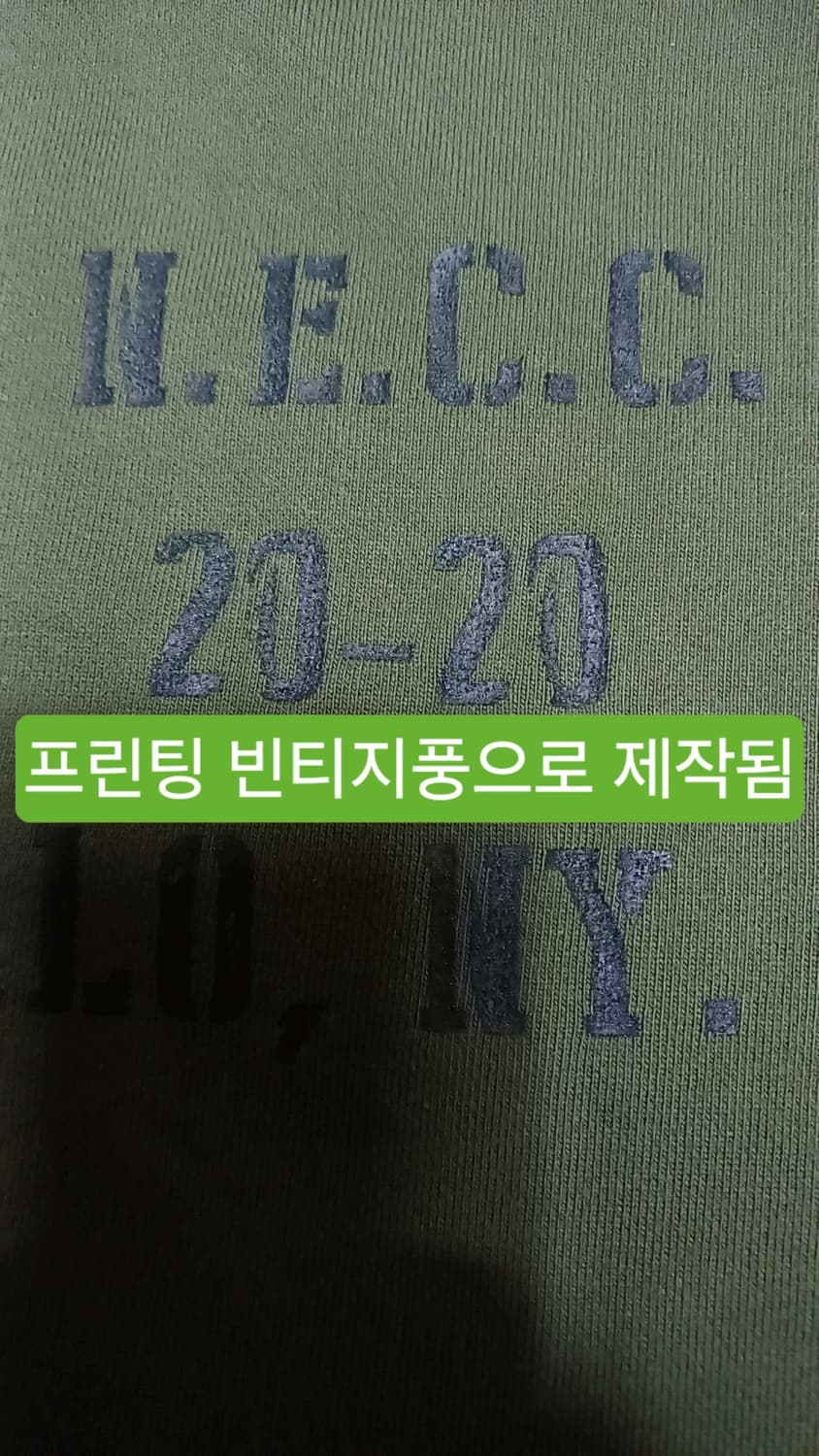 뉴에라 오버핏맨투맨 100 가슴59 기장68 상품이미지3