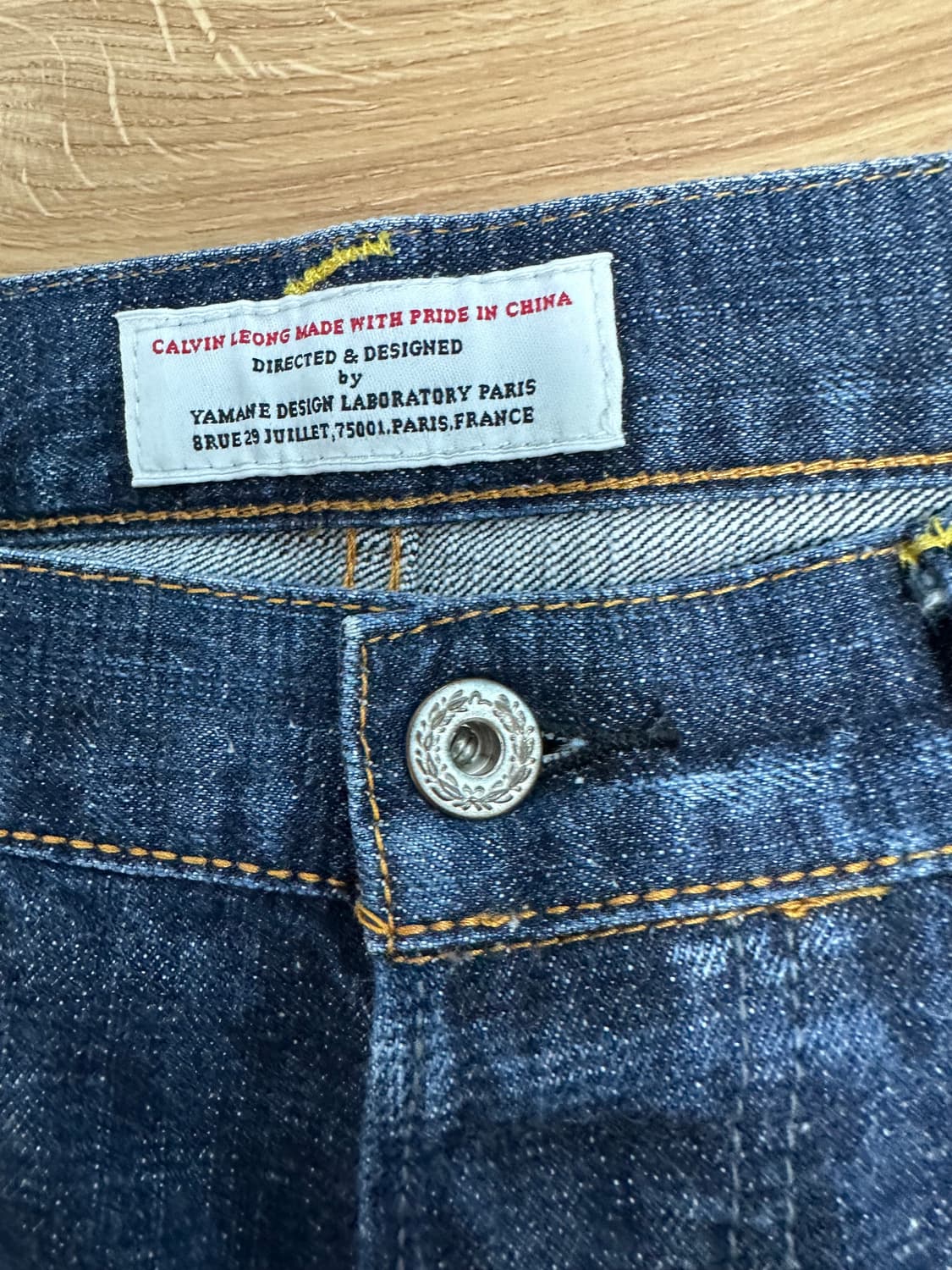 에브수 멀티포켓 데님 상품이미지4