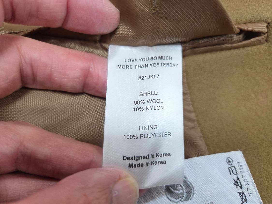 러브유쏘머치(LOVE YOU SO MUCH) 떡볶이 더플코트 프리사이즈 상품이미지9