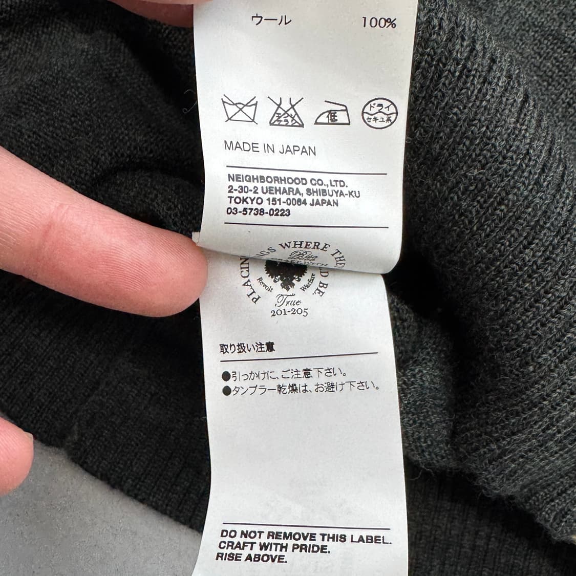 더블탭스 네이버후드 울 가디건 상품이미지8