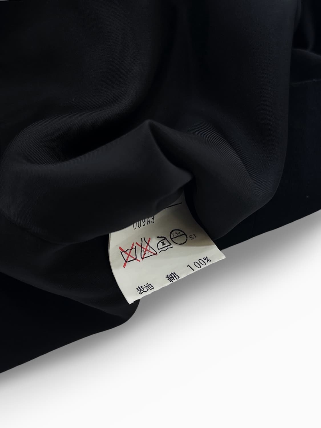 Yves Saint Laurent Black Flare Skirt 상품이미지5