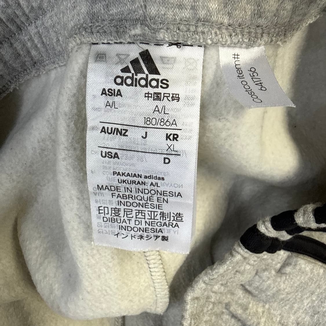 XL 아디다스 에센셜 테이퍼드 커프 팬츠 0303T 상품이미지4