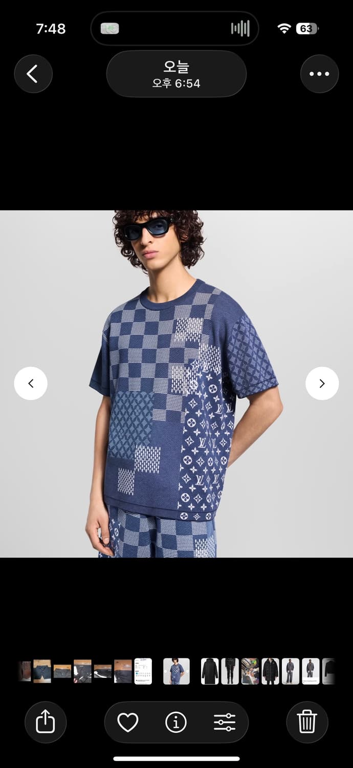 (A+/XL) / 루이비통 쇼트 슬리브드 니티드 크루넥 반팔 셔츠 상품이미지9