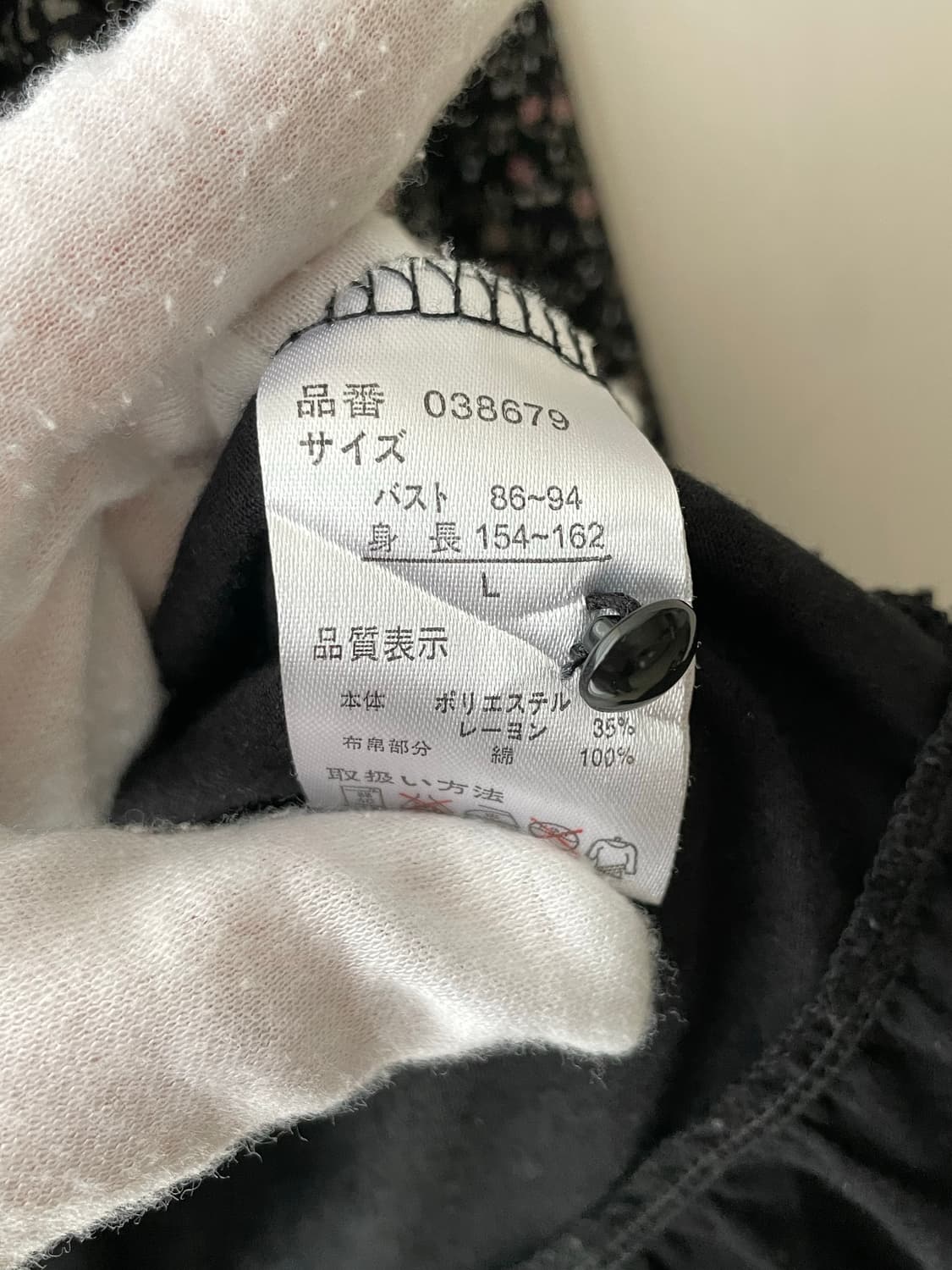 카모메산장 단품 꽃무늬 블라우스 / 모리걸 스즈코 하구미 상품이미지5