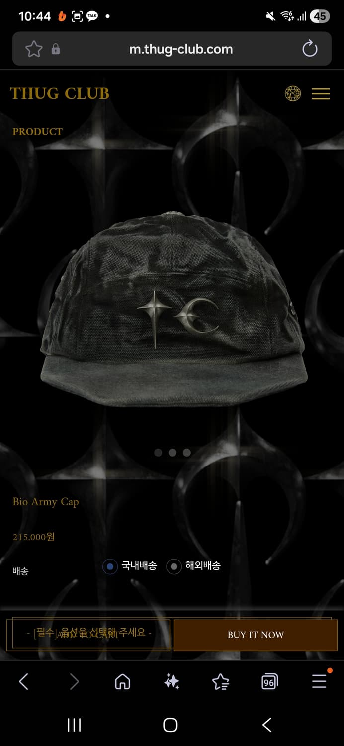 떠그클럽 바이오 아미 캡 상품이미지1