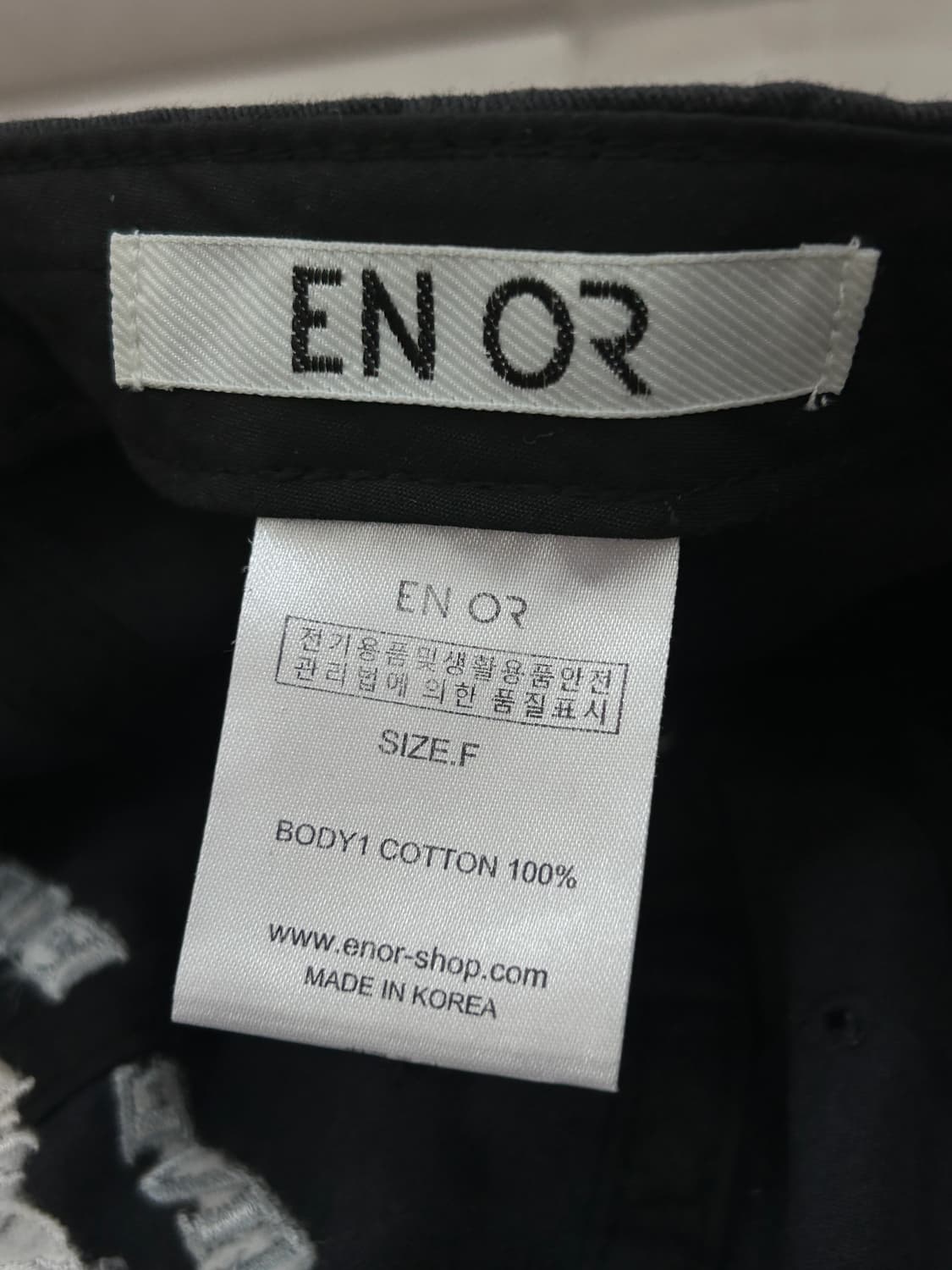 엔오르 ENOR 네이티브 포레스트 볼캡 캠프캡 모자 상품이미지9