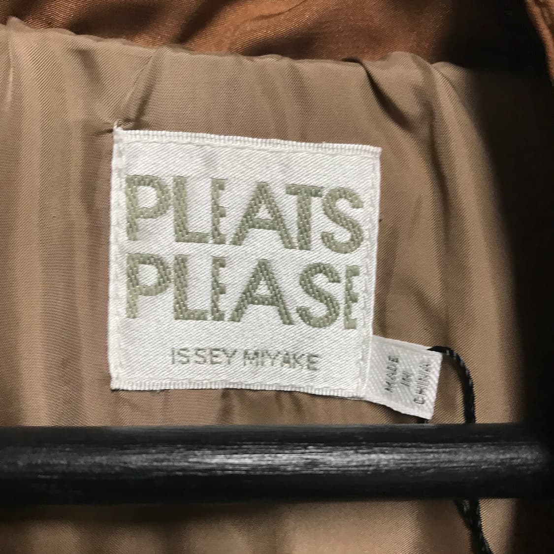 이세이 미야케 플리츠 플리즈 후드 패딩 3(W) 상품이미지5