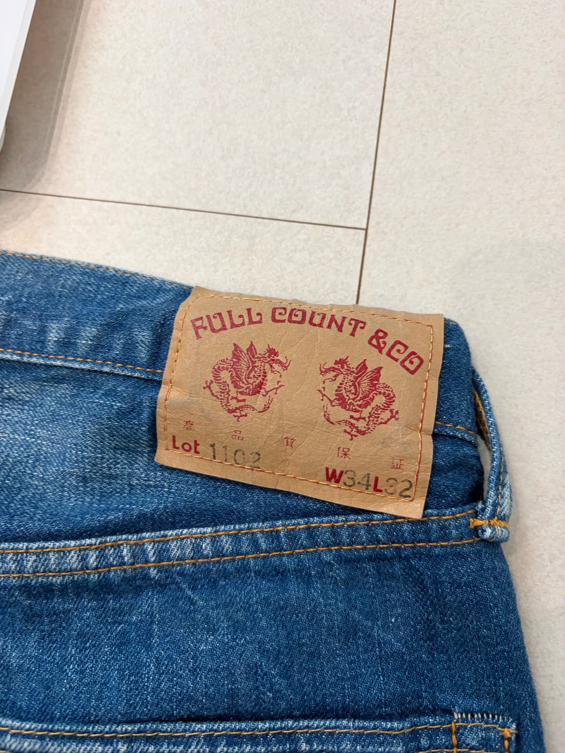 풀카운트 1102 상품이미지3