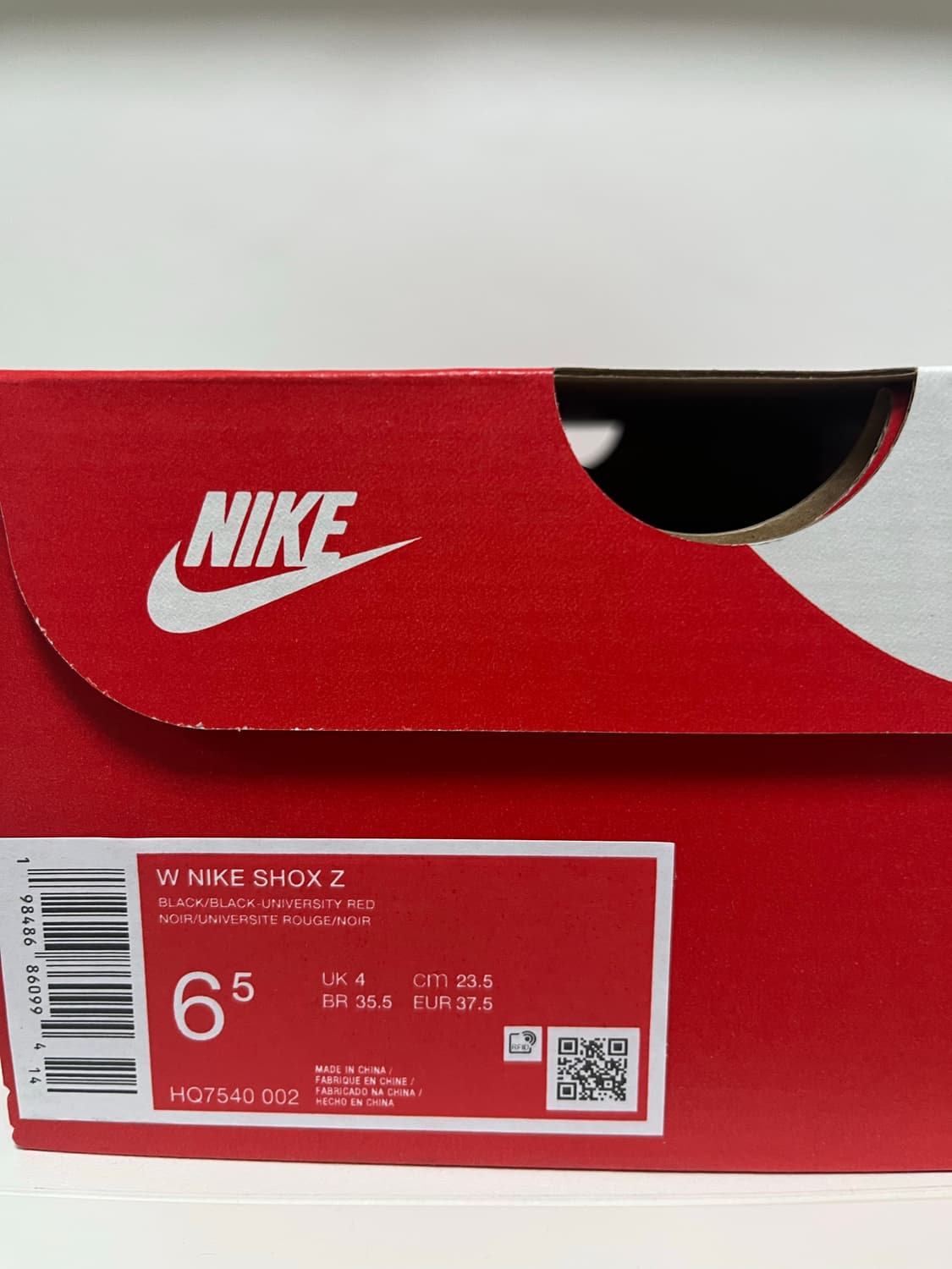 나이키샥스z 235 상품이미지2