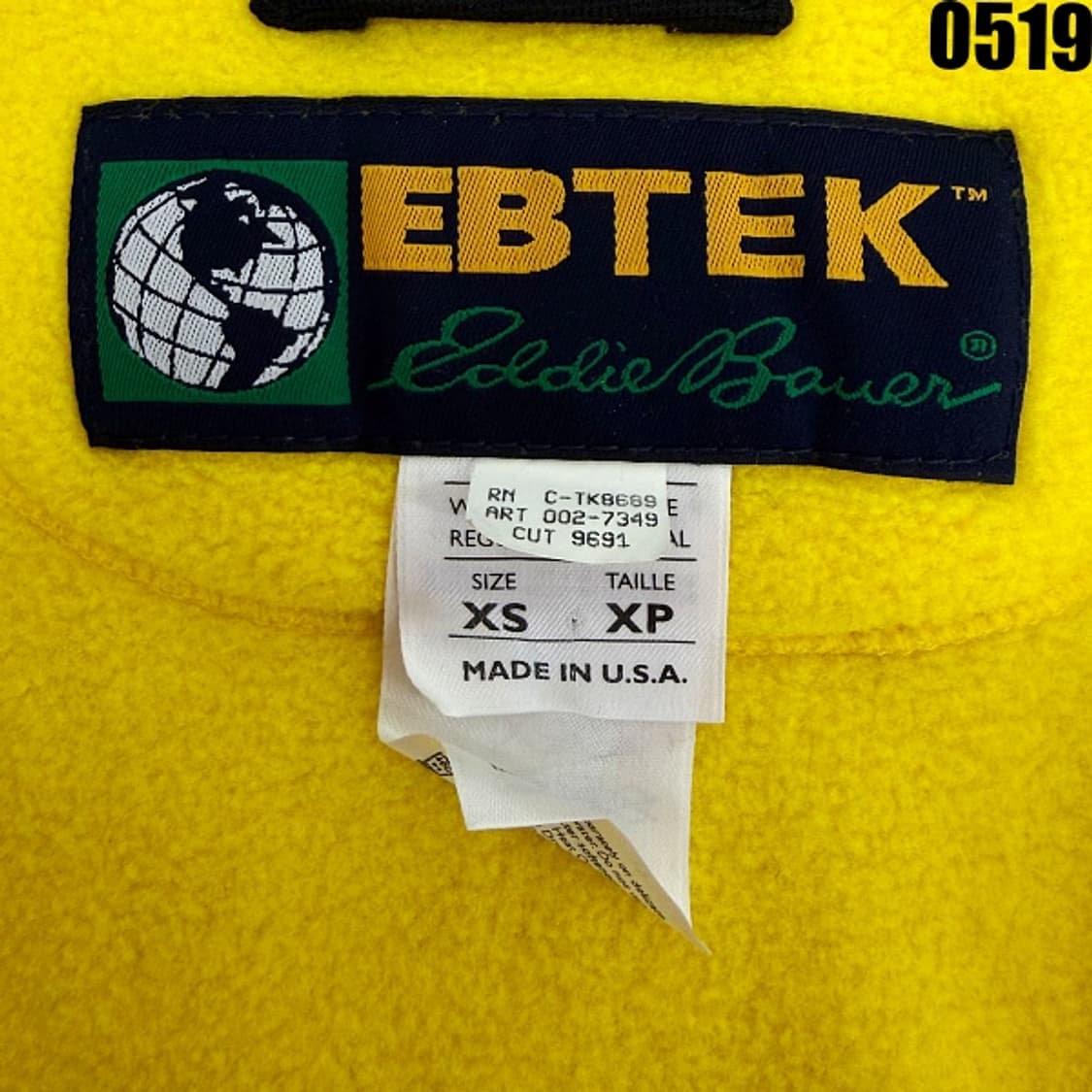 에디바우어 EBTEK 라인 빈티지 플리스 집업 자켓 XS 0519 상품이미지5