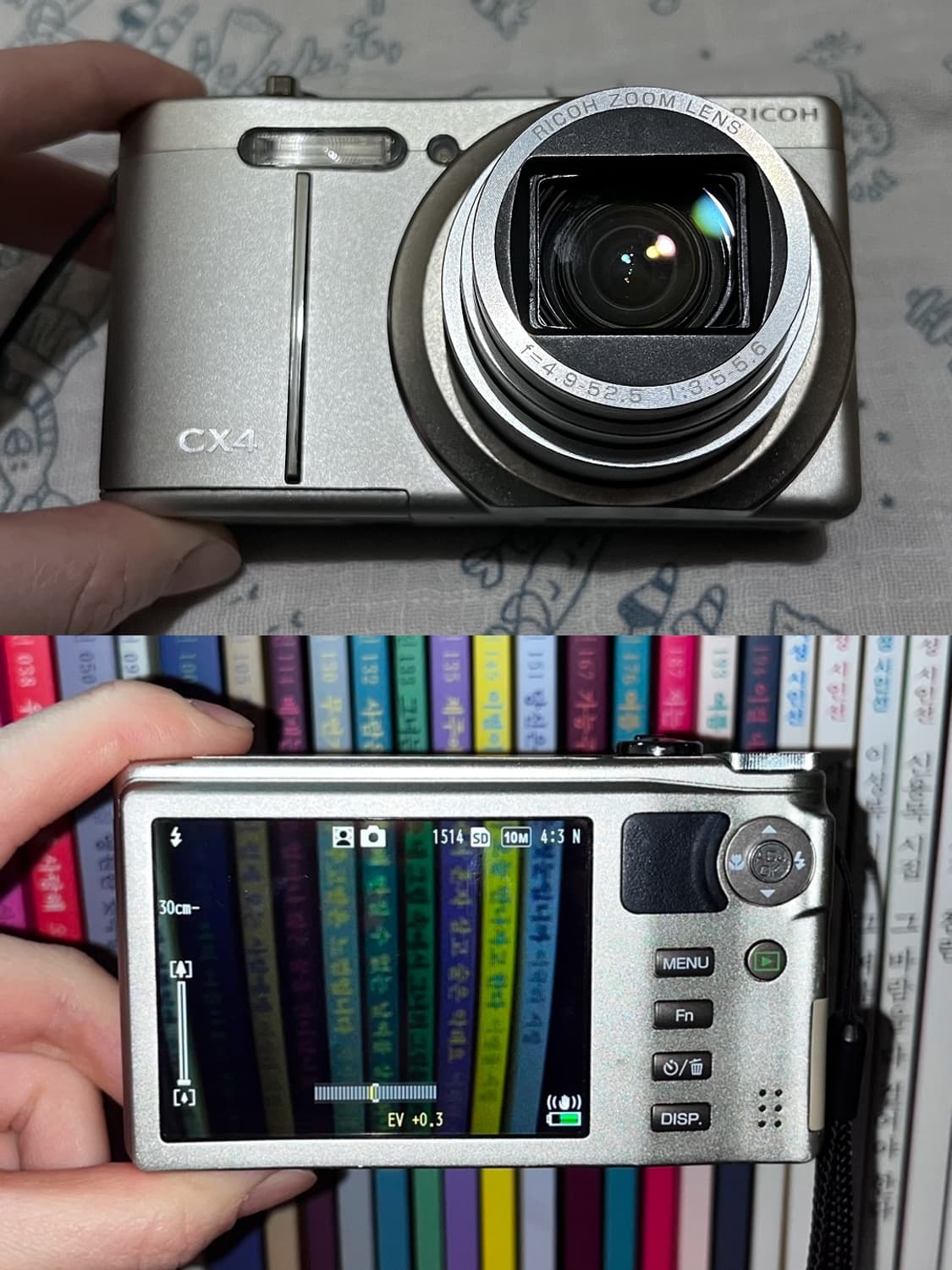 🌙 리코 CX4 🌙 빈티지 디카 상품이미지4