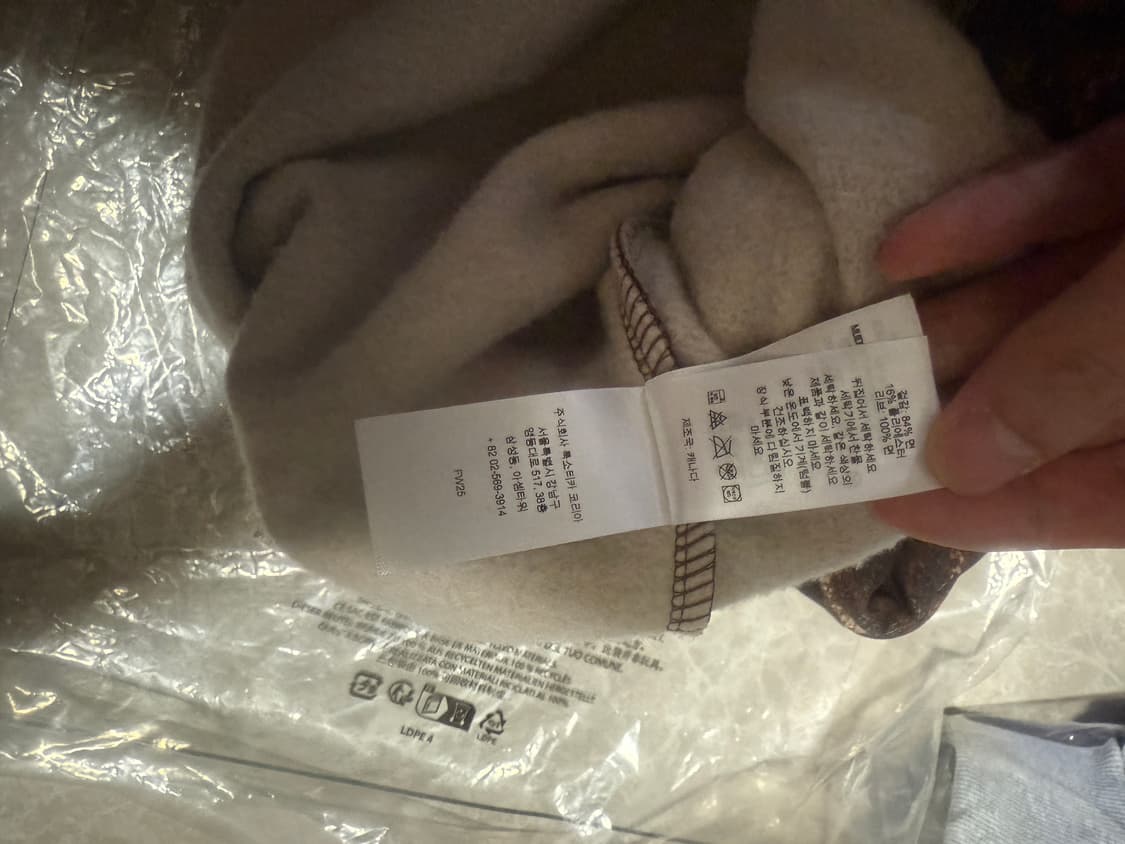 M사이즈 슈프림 넘버나인 후드 레오파드 25FW 상품이미지6