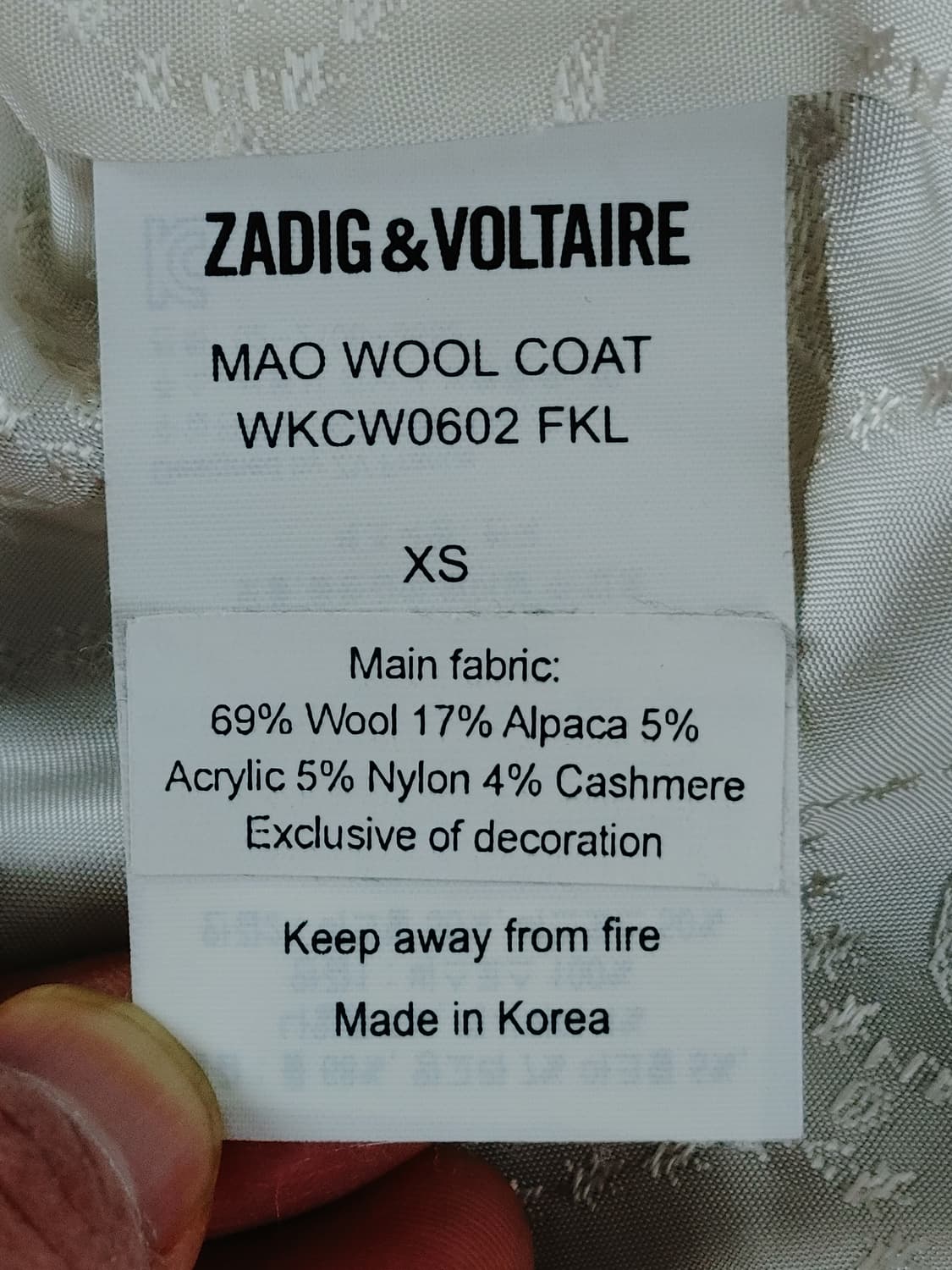ZADIG&VOLTAIRE 쟈딕앤볼테르 알파카함유 하프코트
 상품이미지6