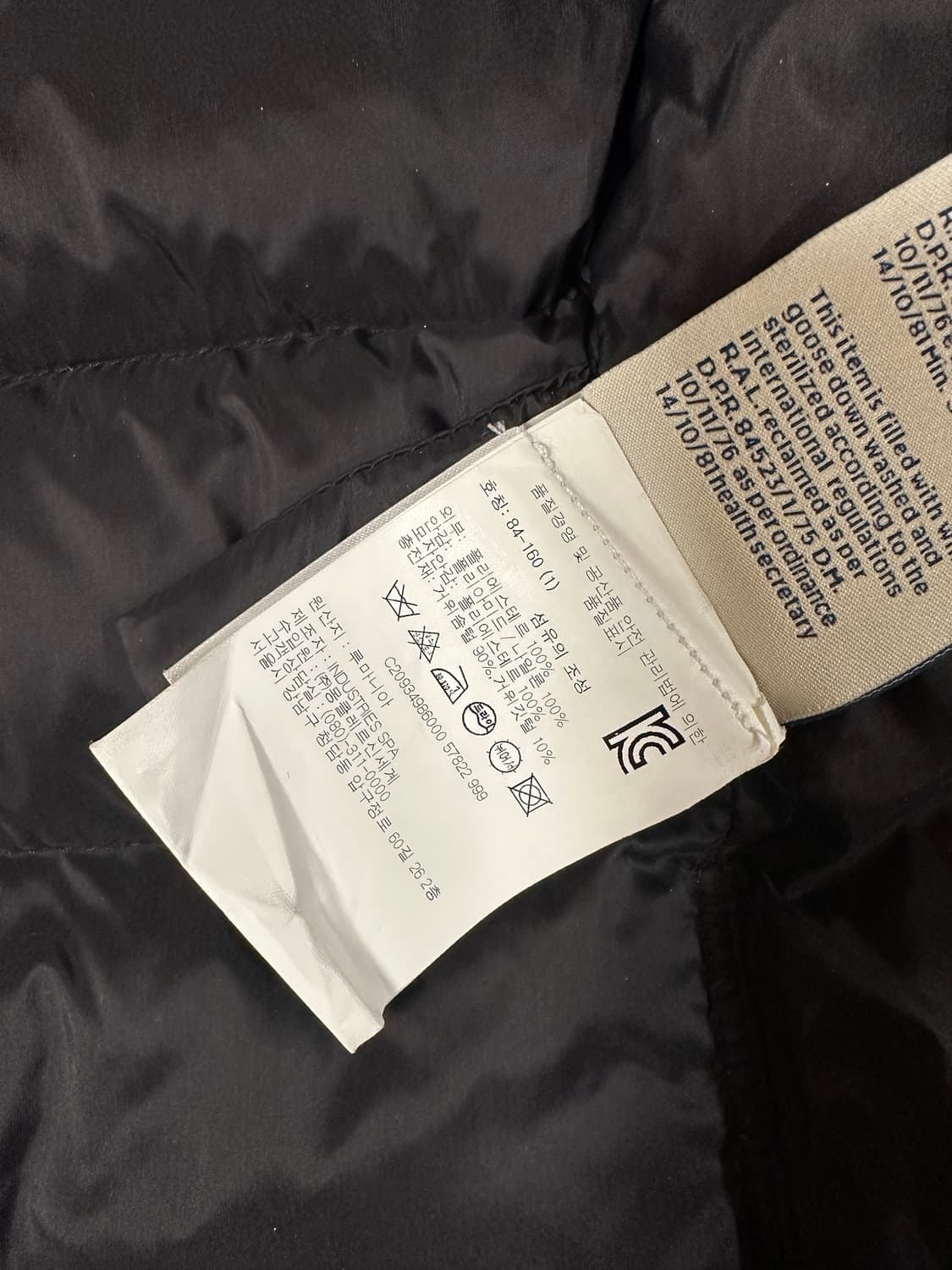 몽클레어 여성패딩 1 (+벨트) 상품이미지5