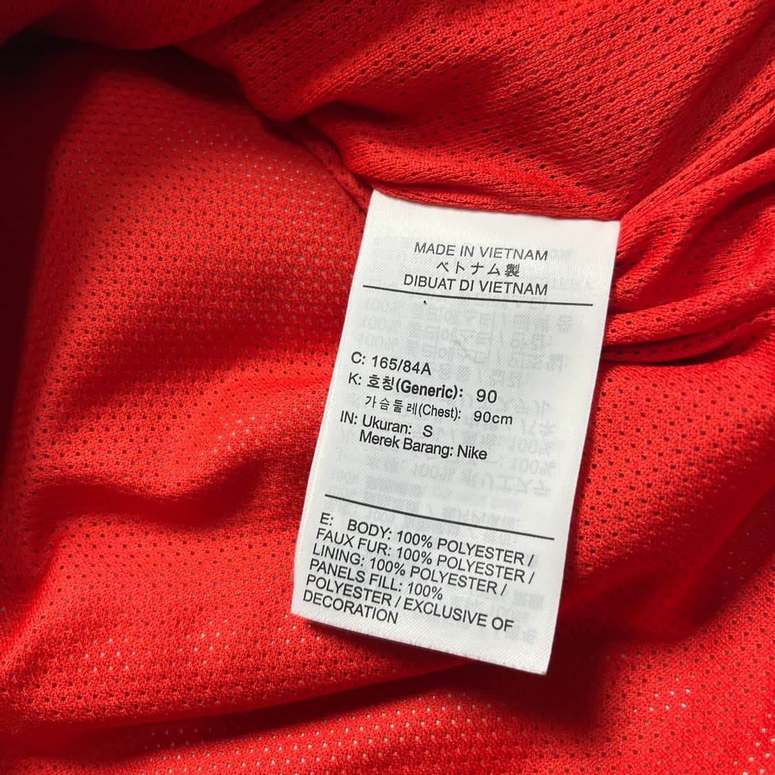 Nike Hooded Sherpa Fleece Jacket 상품이미지5