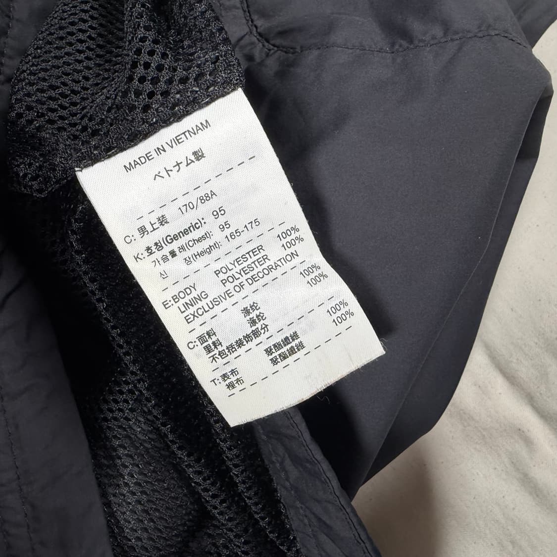 나이키 바람막이 집업 자켓 상품이미지5