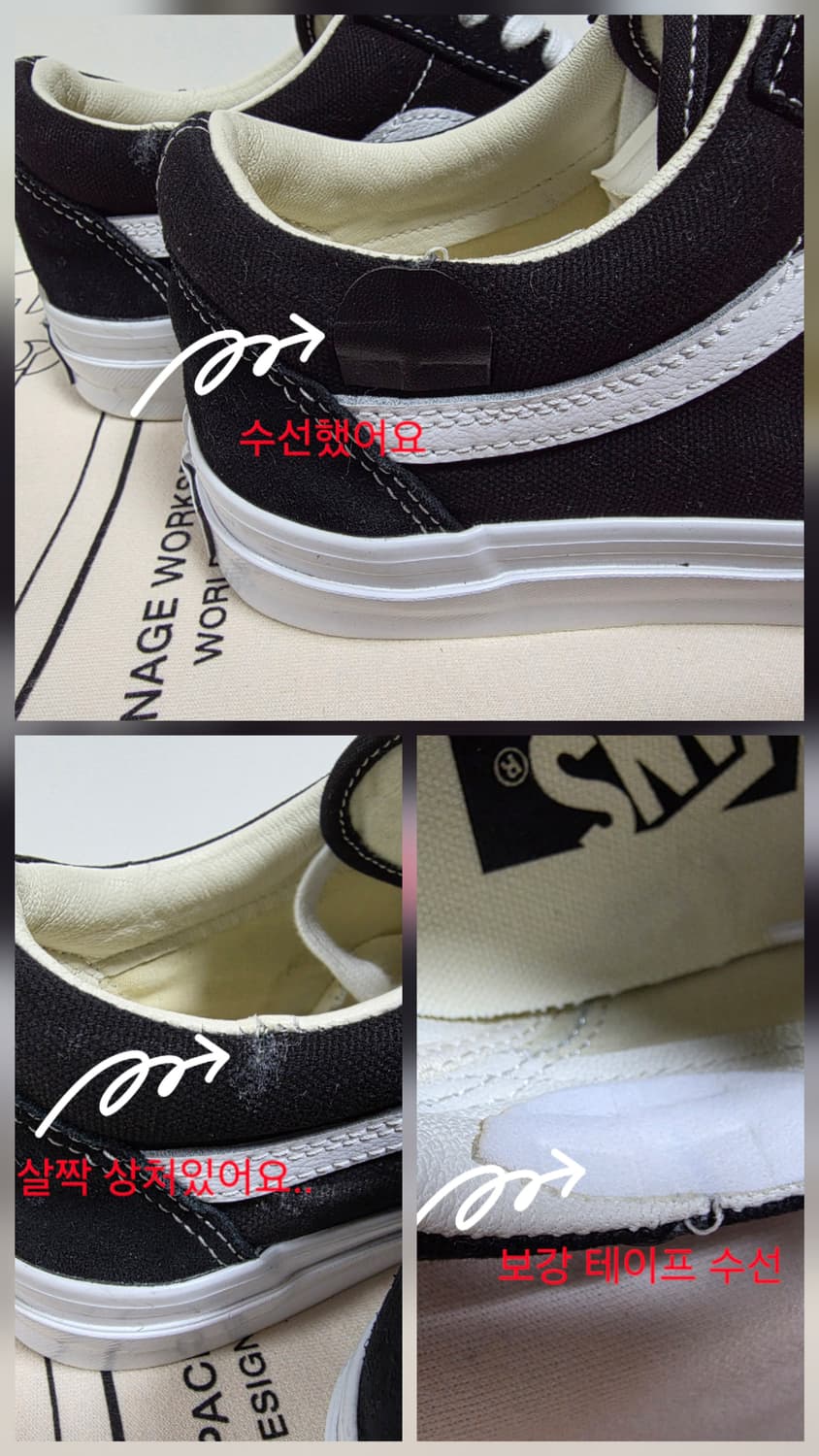 Vans 반스 올드스쿨 스니커즈 [275mm] 상품이미지8