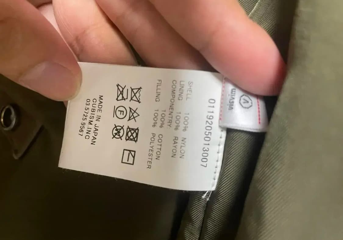 [2]비즈빔 19aw 피쉬테일 식스파이브 올리브 m65 sixfive 상품이미지4