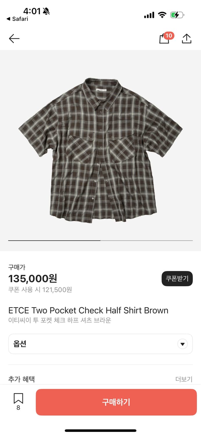 ETCE 이티씨이 TWO POCKET CHECK HALF SHIRT 상품이미지2