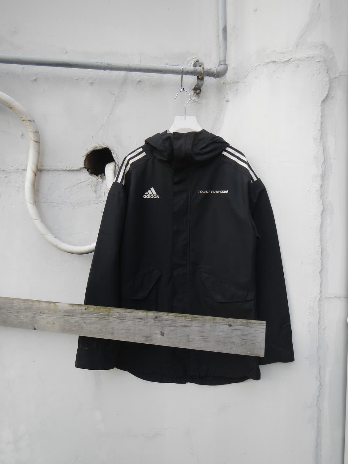 Gosha Rubchinskiy × adidas Hooded Jacket 상품이미지8