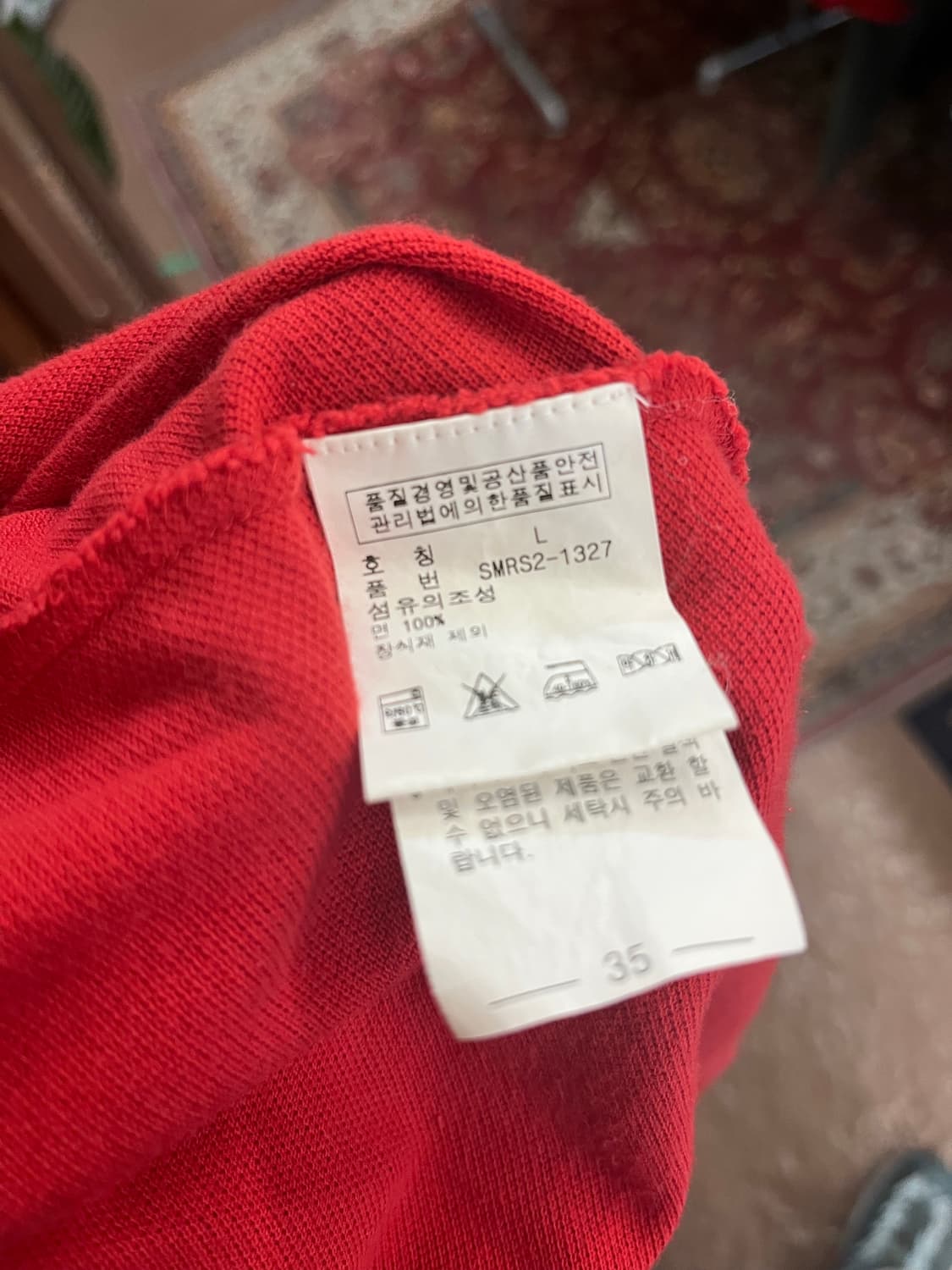 폴로 랄프로렌 반팔 카라티 #csz0033 상품이미지5