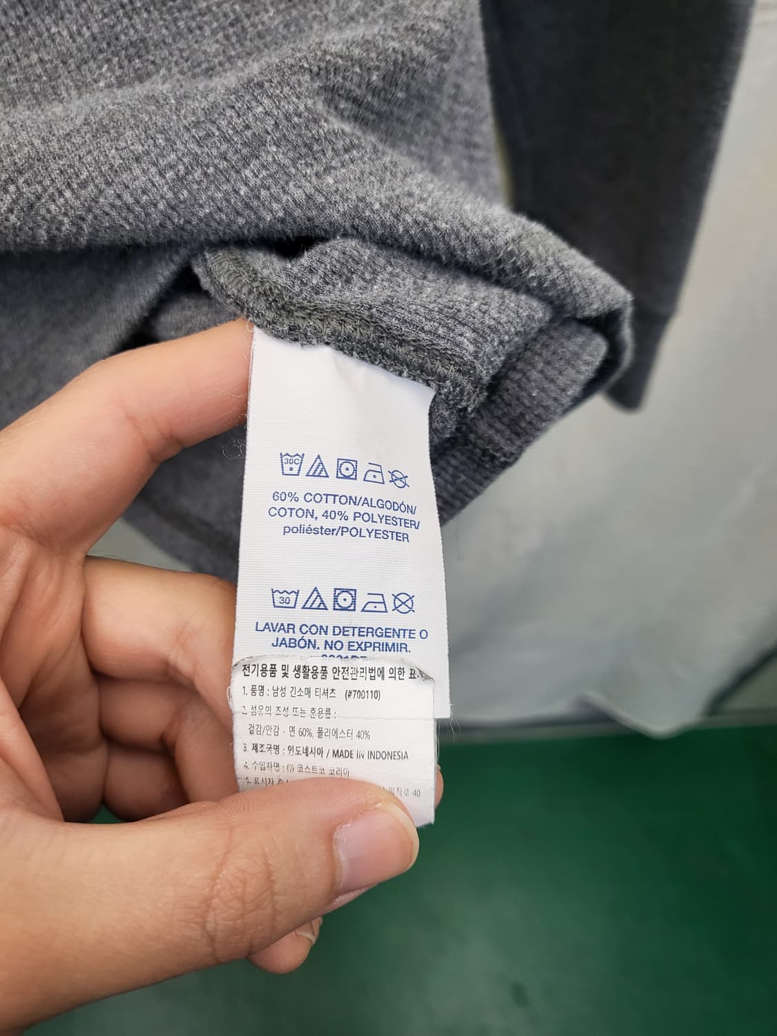 폴로 랄프로렌 와플 긴팔티 그레이 상품이미지4