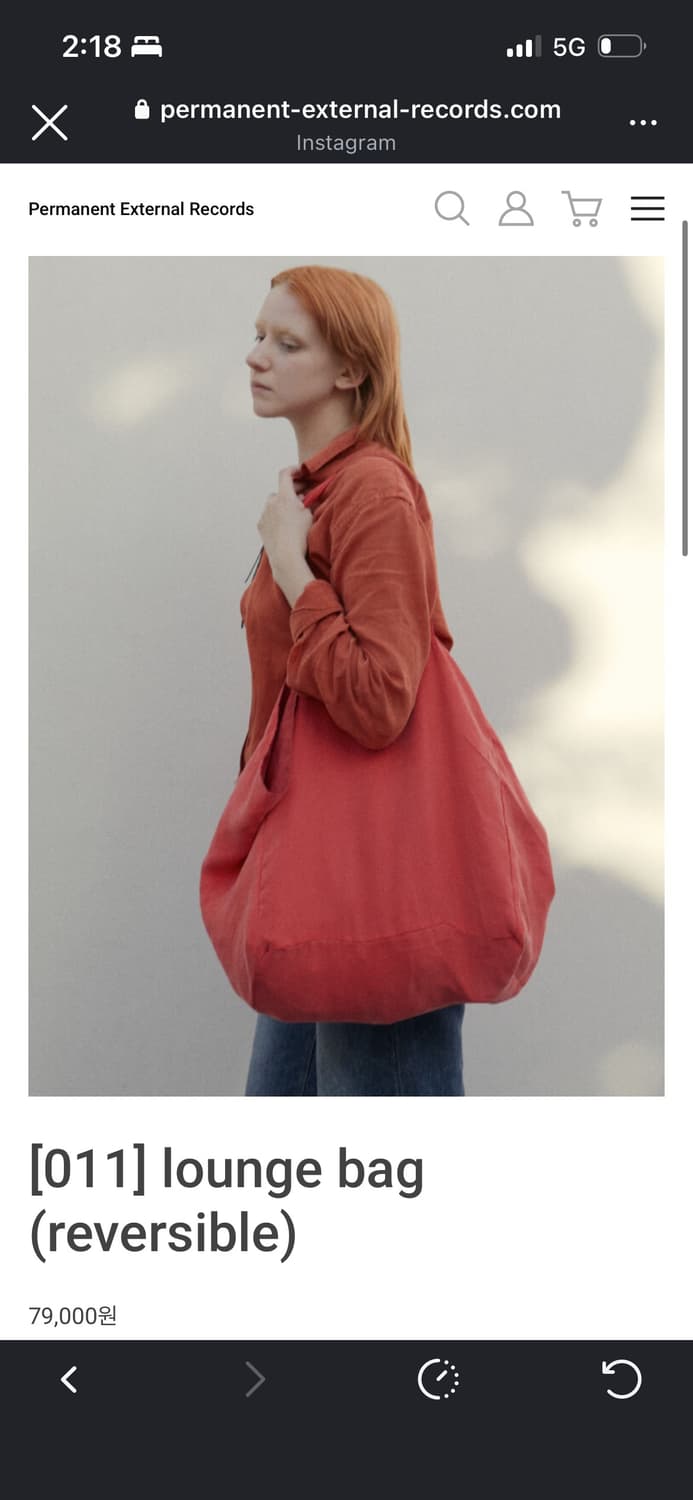 머듈 라운지백 레드 팔아요 새상품  상품이미지1