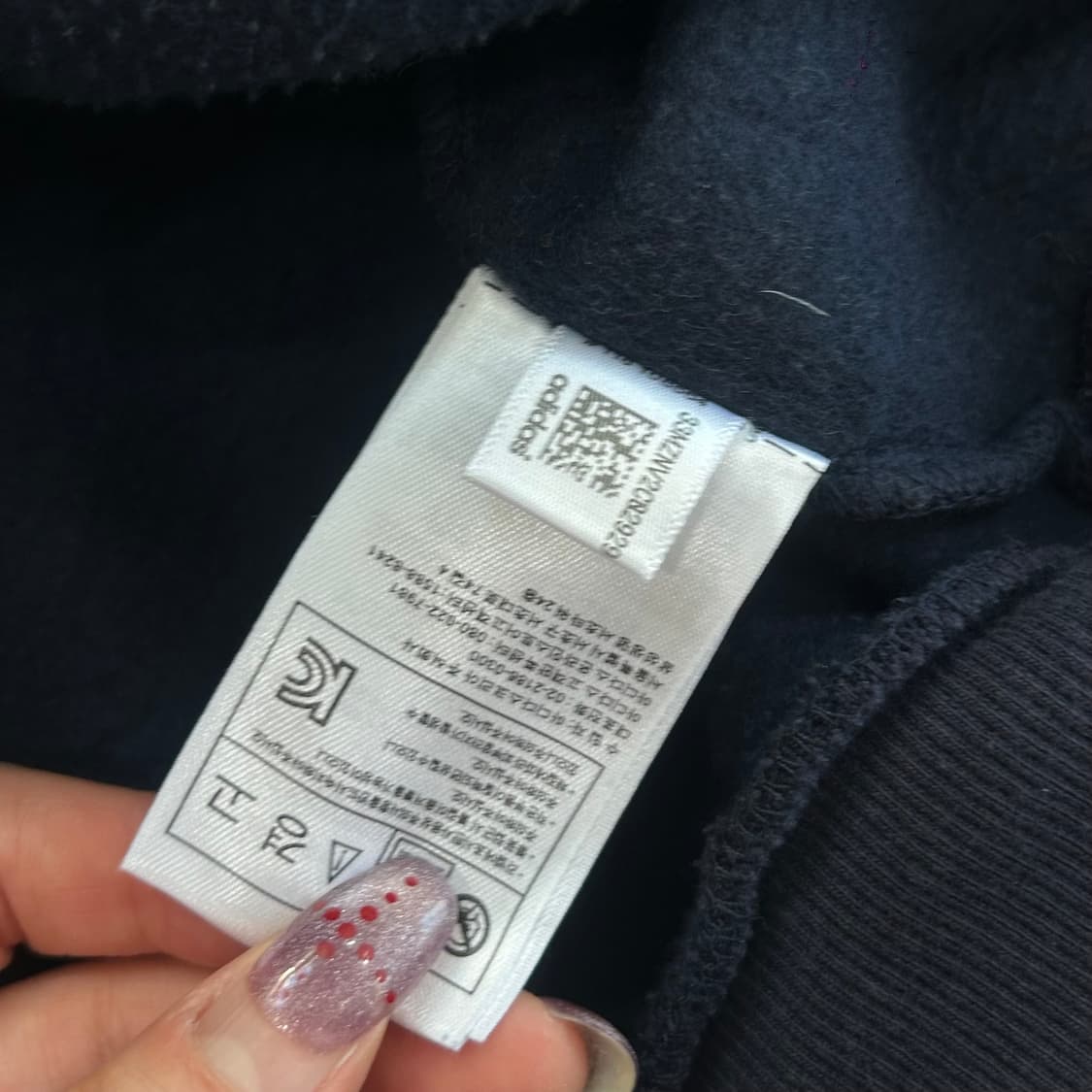 Adidas 아디다스 파이어로고 백 포인트 네이비 후드티 상품이미지6