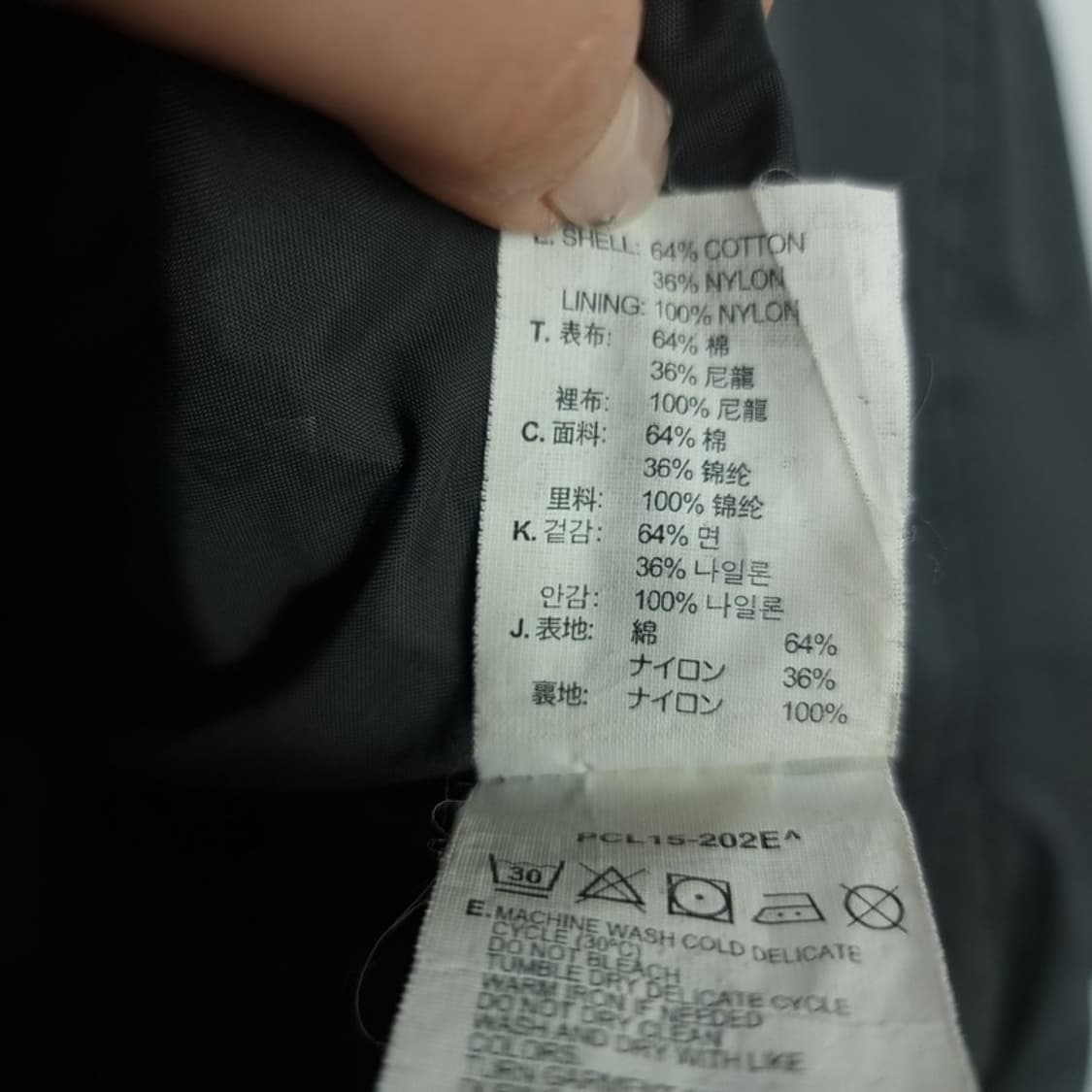 [리바이스] 빈티지 밀리터리 필드 야상 자켓 M18769 상품이미지10