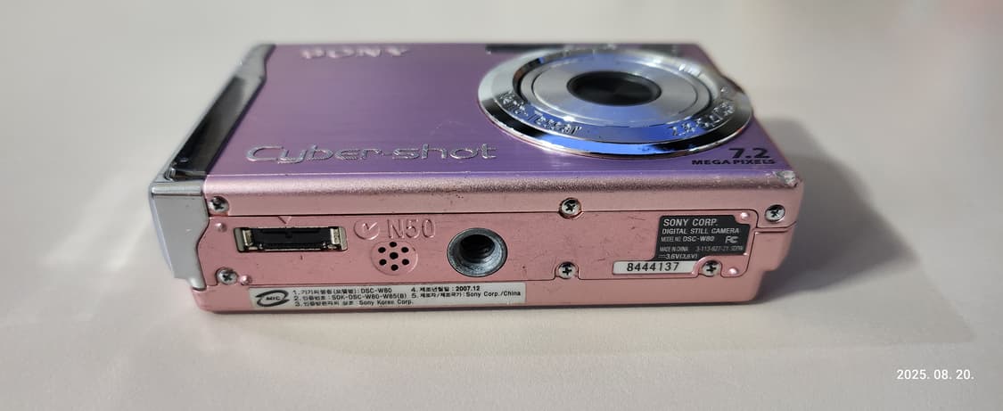 SONY CYBERSHOT DSC-W80 빈티지 디지털카메라 상품이미지5