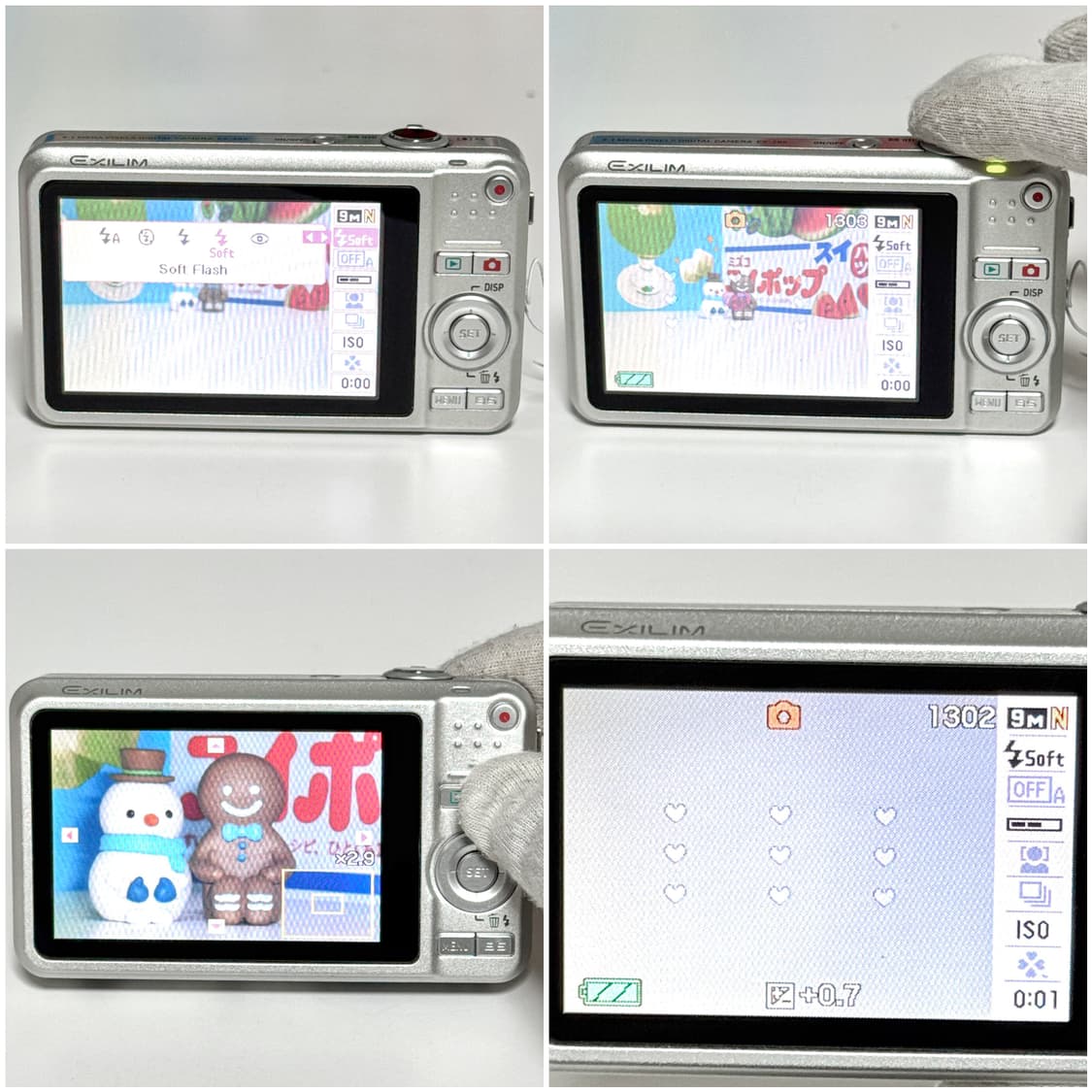 카시오 엑슬림 Z85 실버 빈티지디카 상품이미지4