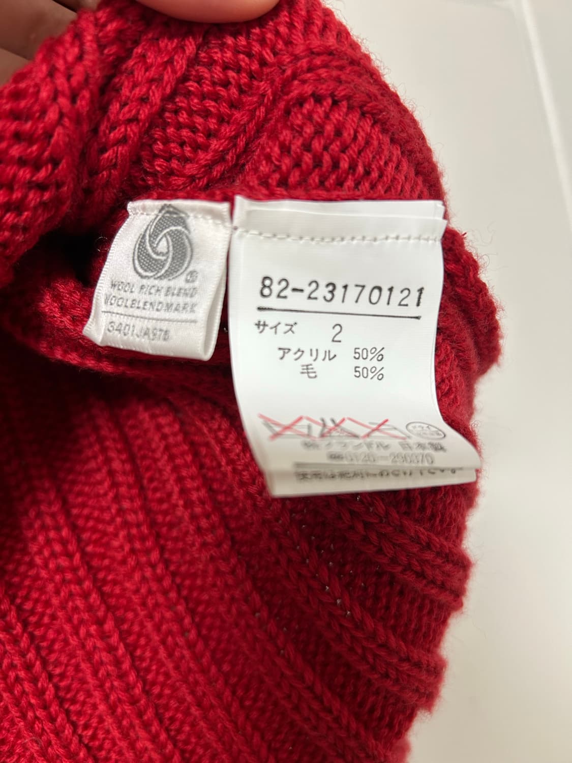 레드 민소매 목폴라 니크 상품이미지2