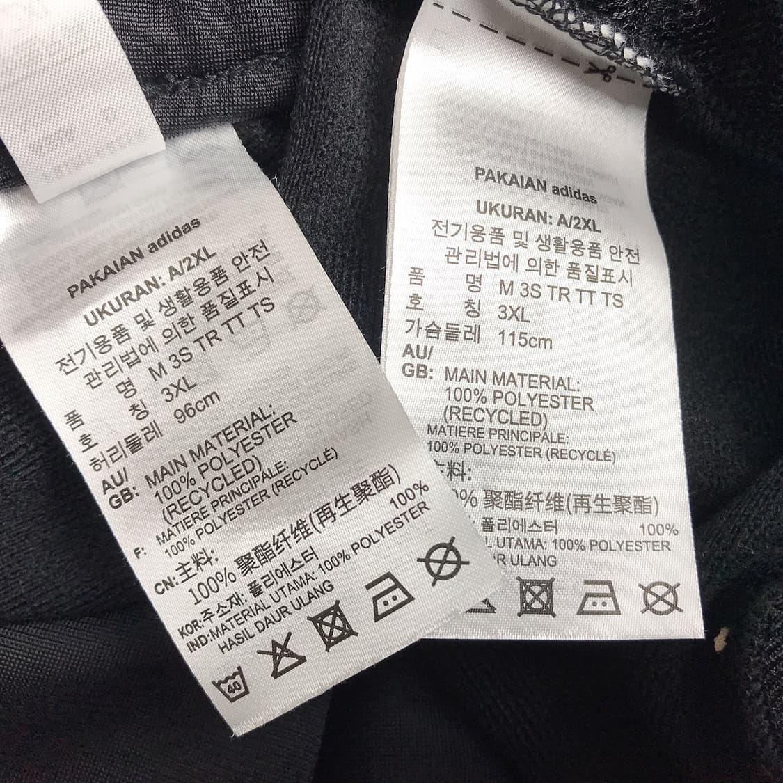 아디다스 3S 트랙수트 트레이닝복 세트 남성3XL (110) 상품이미지7