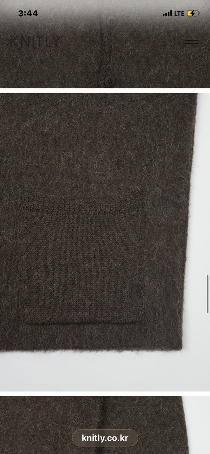 니틀리 알파카 브이넥 가디건 상품이미지3