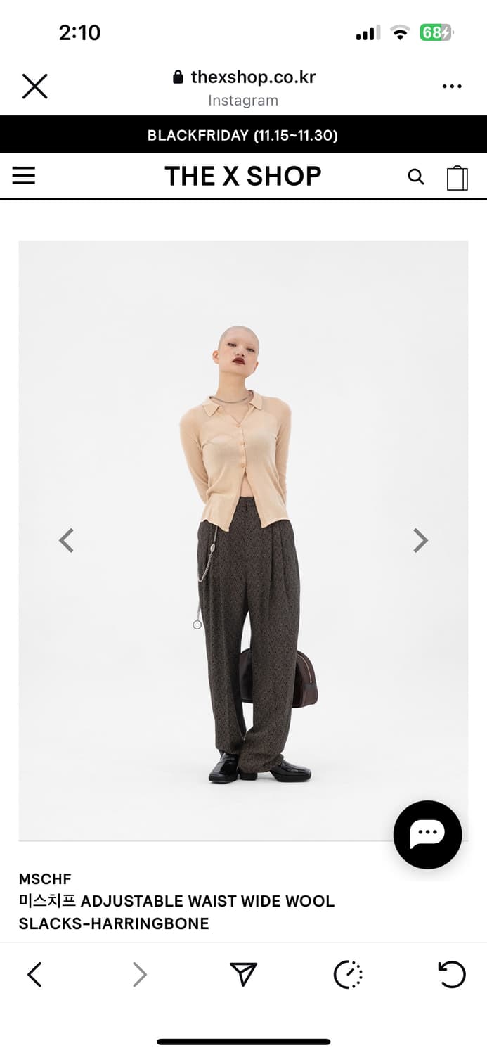 미스치프 울 슬랙스 해링본 상품이미지4