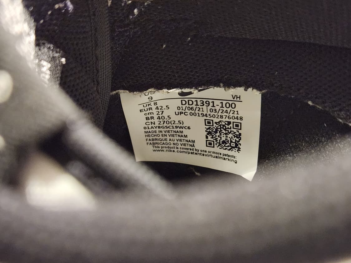 나이키 덩크 로우 범고래 270 상품이미지8