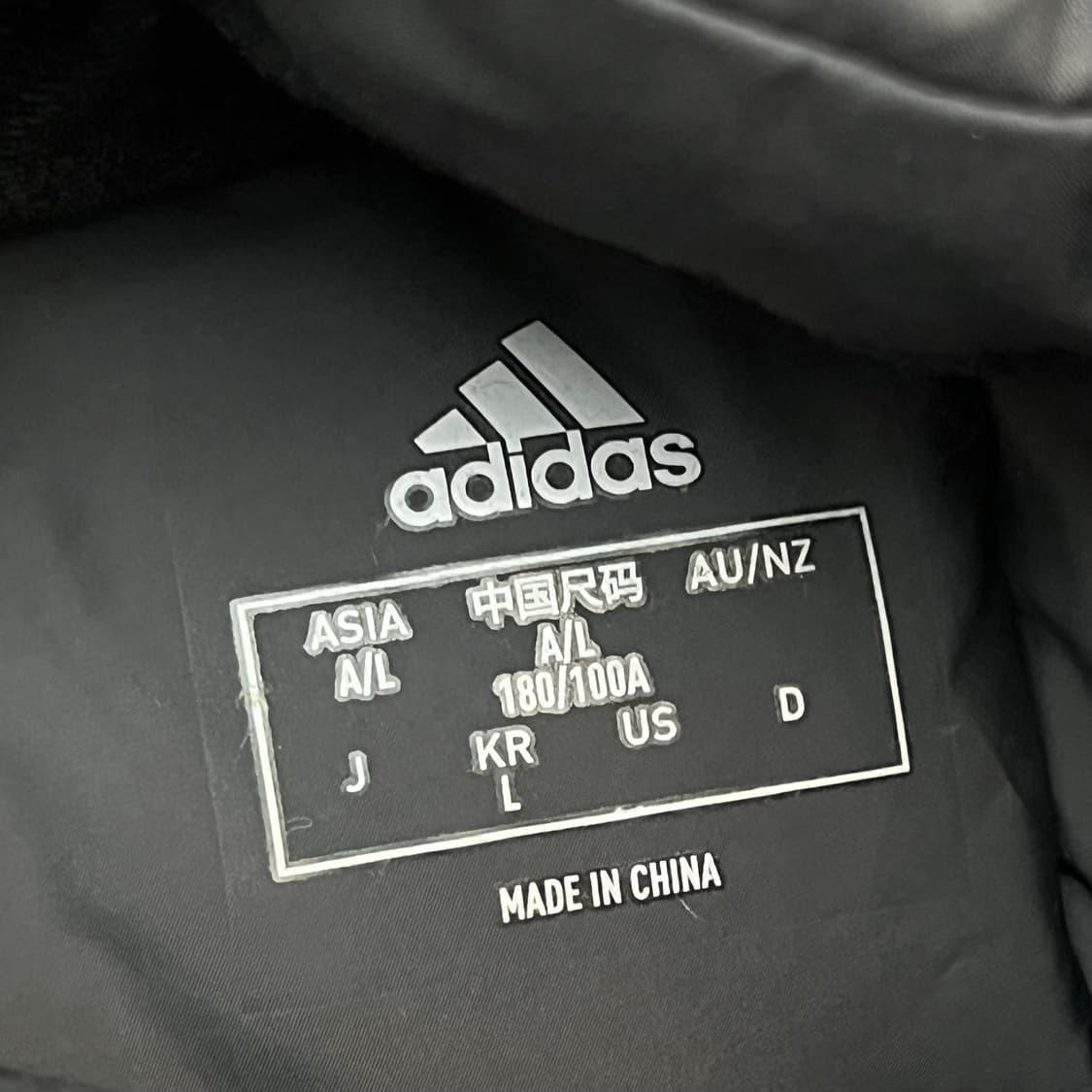 아디다스 남성 퍼프 덕다운 패딩 (L) 상품이미지3