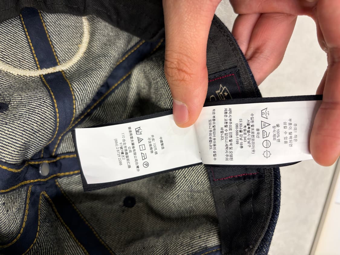 더블알엘 RRL 윙로고  데님 볼캡 상품이미지4