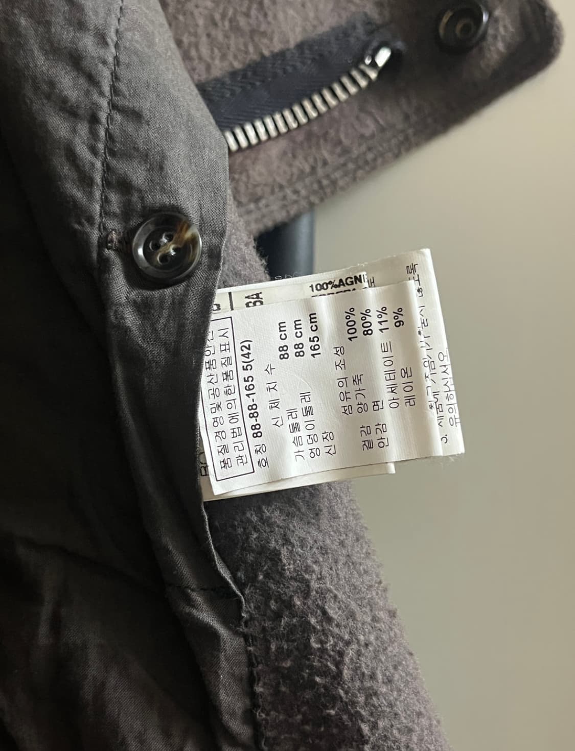 릭오웬스 램스킨 레더 재킷 상품이미지4