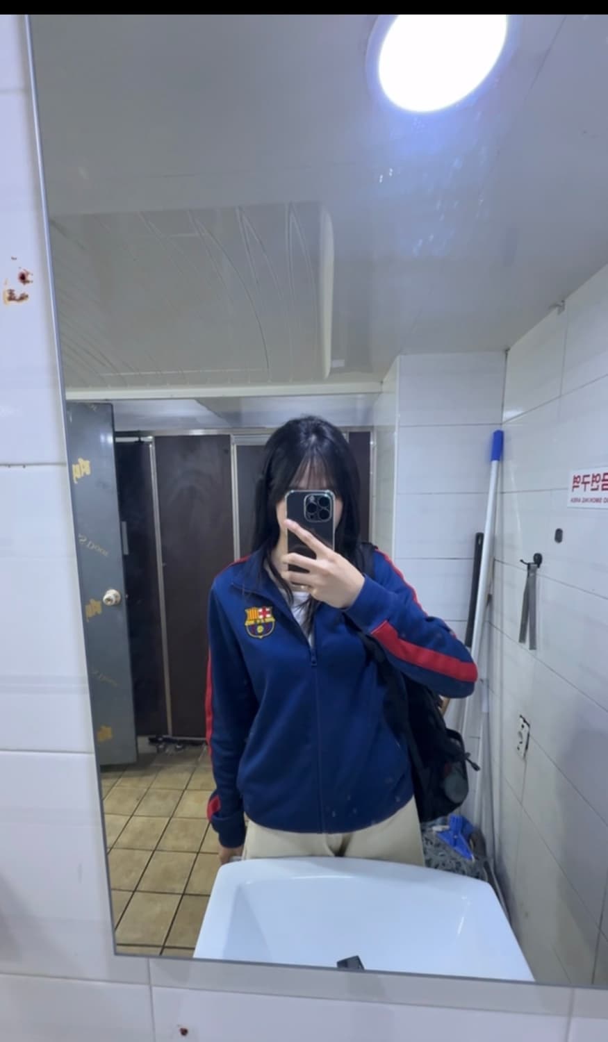 나이키FC바르셀로나져지 L 상품이미지1