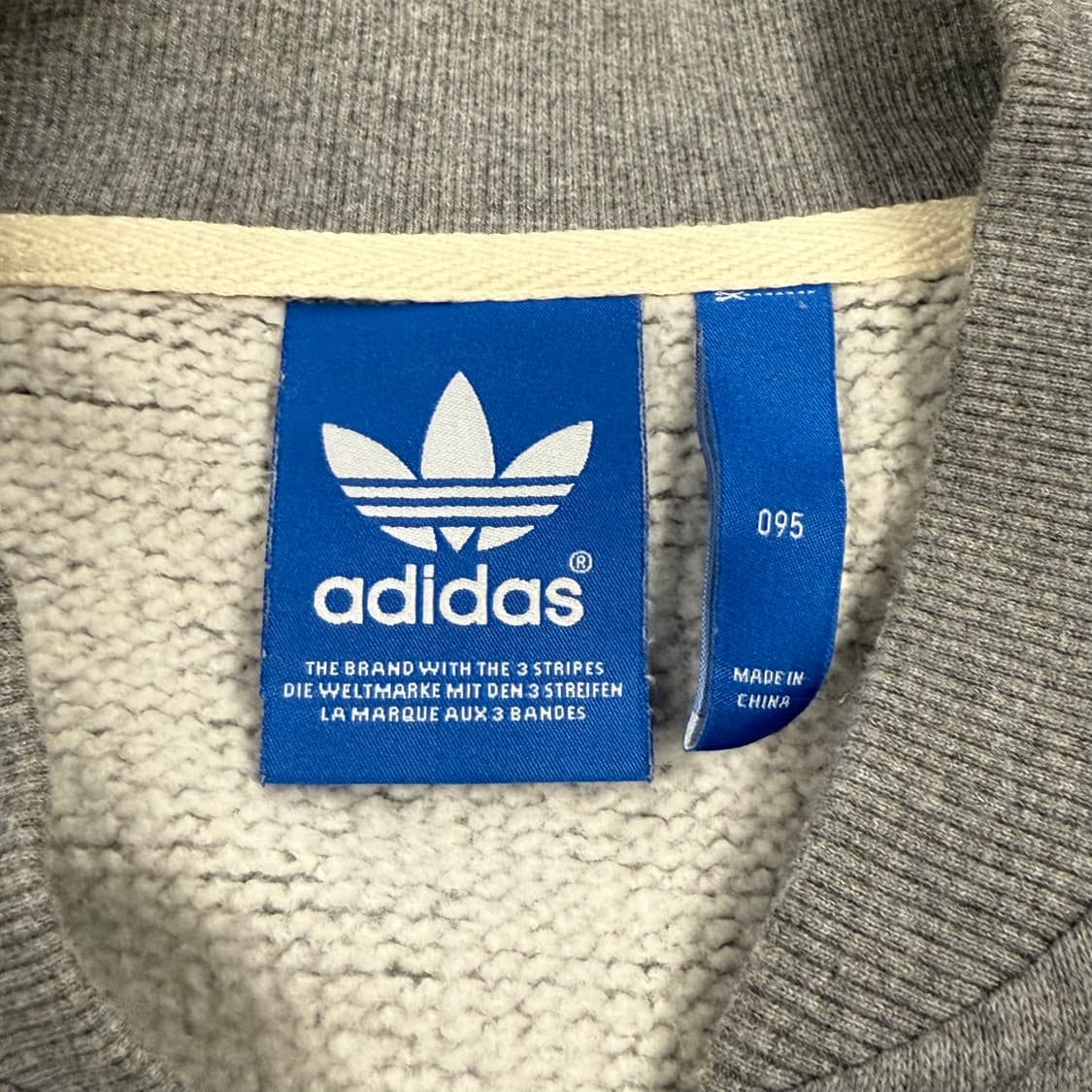 아디다스 그레이 니고베어 트랙탑 져지 트랙탑 95 상품이미지5