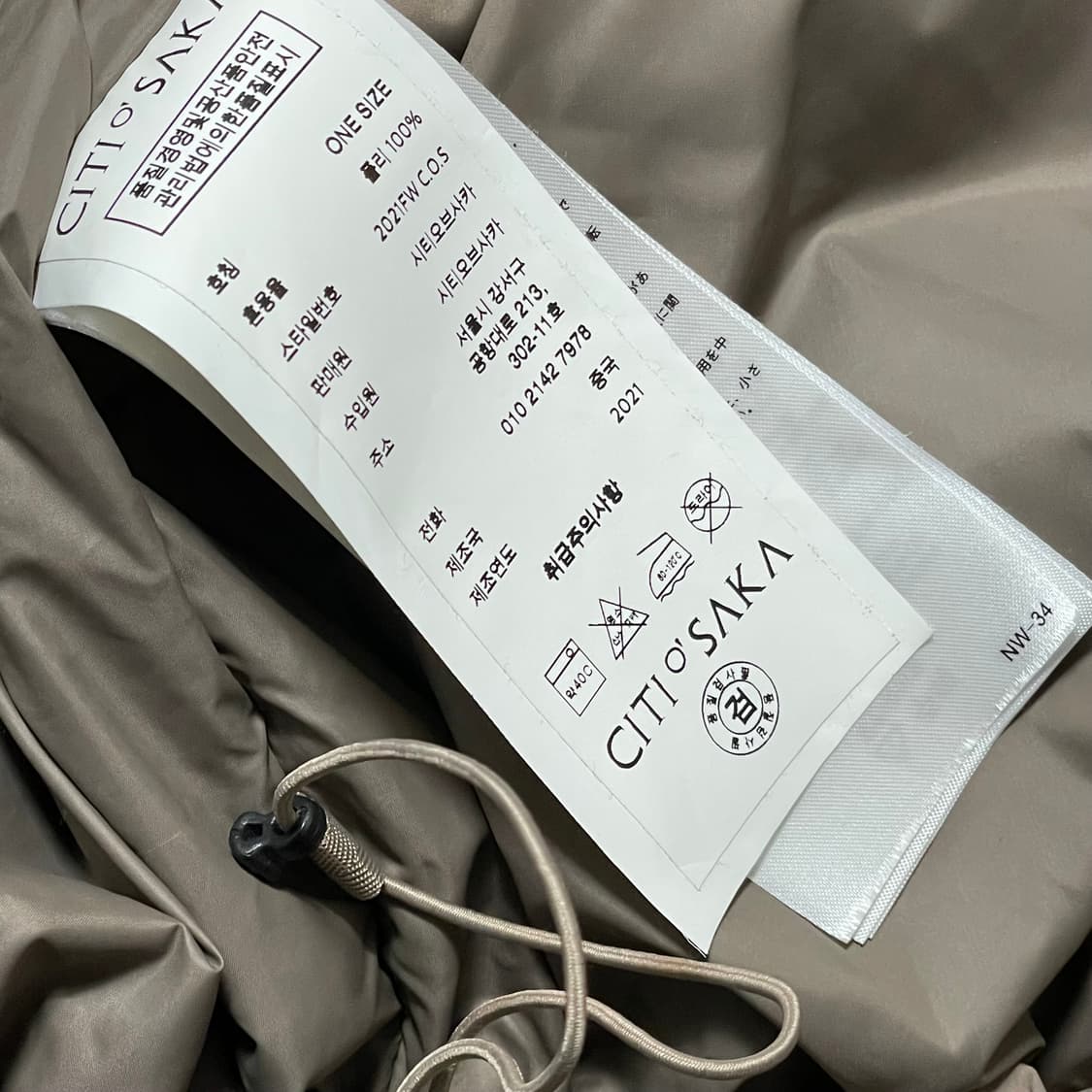 [F] 시티오브사카 고어텍스 고프코어 투웨이 패딩조끼 베스트 상품이미지3