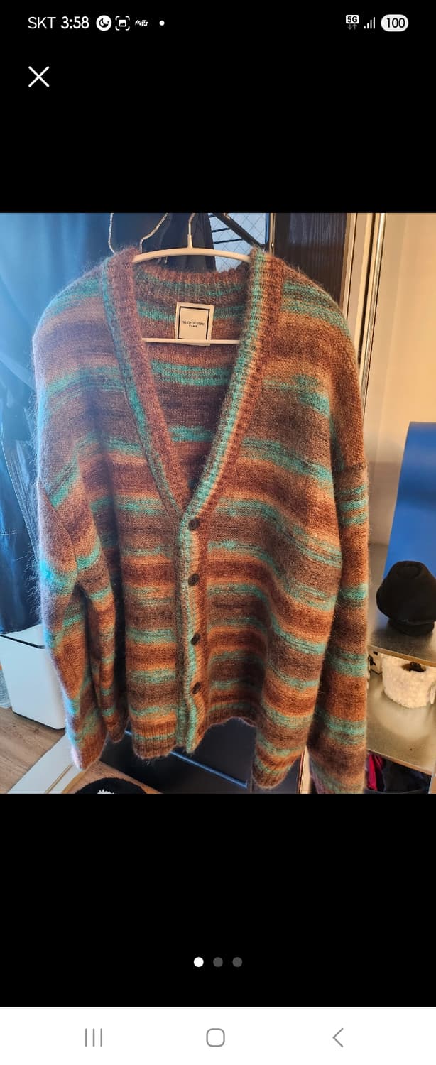 우영미 스트라이프 알파카 가디건 50 상품이미지1