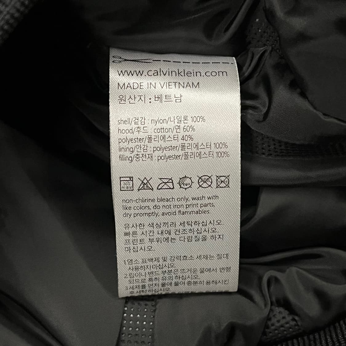 [정품/L] 캘빈클라인 퍼포먼스 후드 바람막이 블랙 b18 상품이미지6