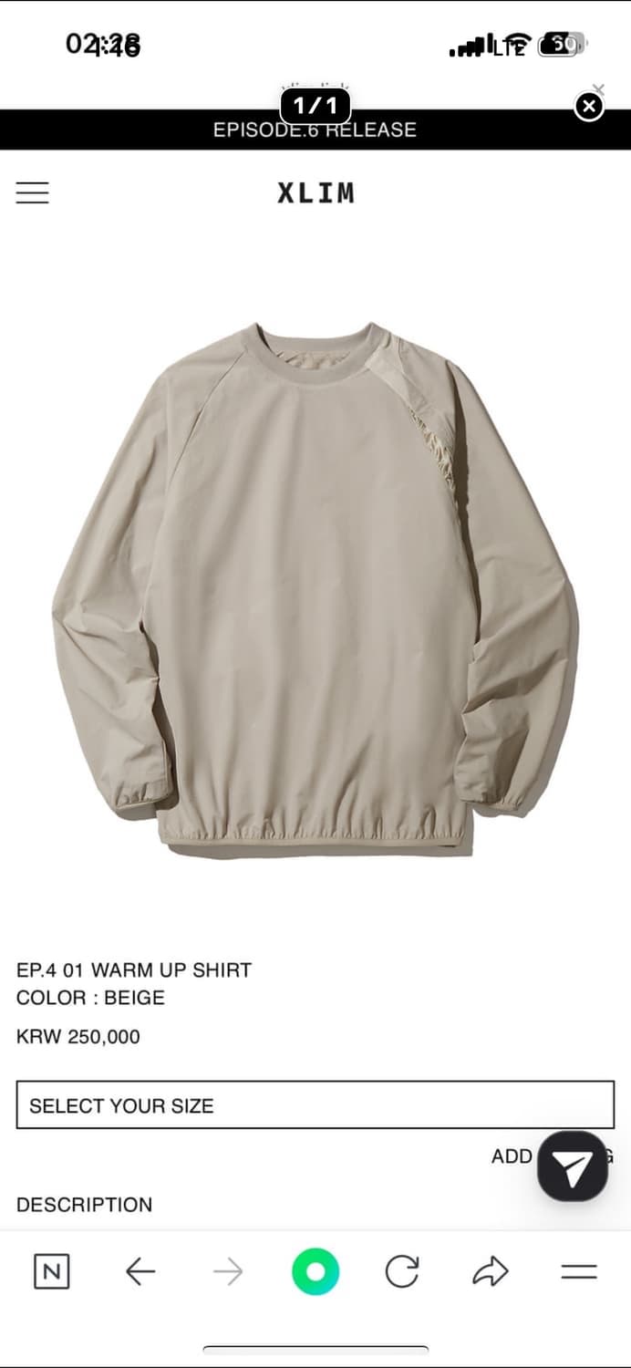 4) xlim ep.4 warm up shirt beige 상품이미지1
