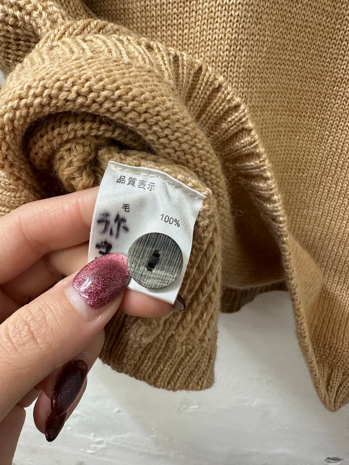 일본빈티지 울 100% 카라 니트 가디건 상품이미지5