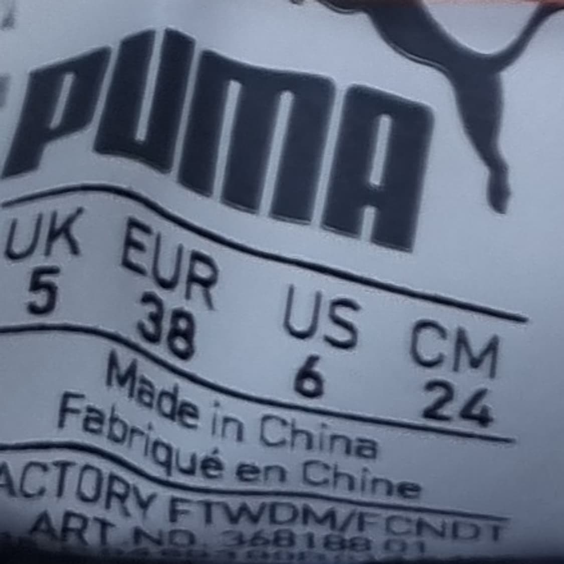 푸마 튜린 BTS 여성운동화240 상품이미지6