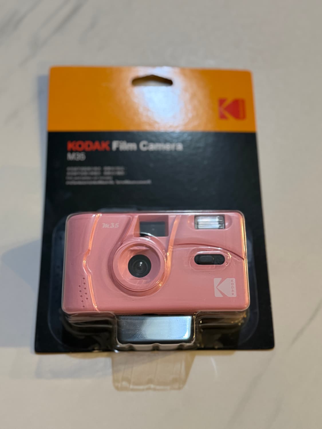 코닥 M35 필름 카메라 (핑크)  상품이미지1