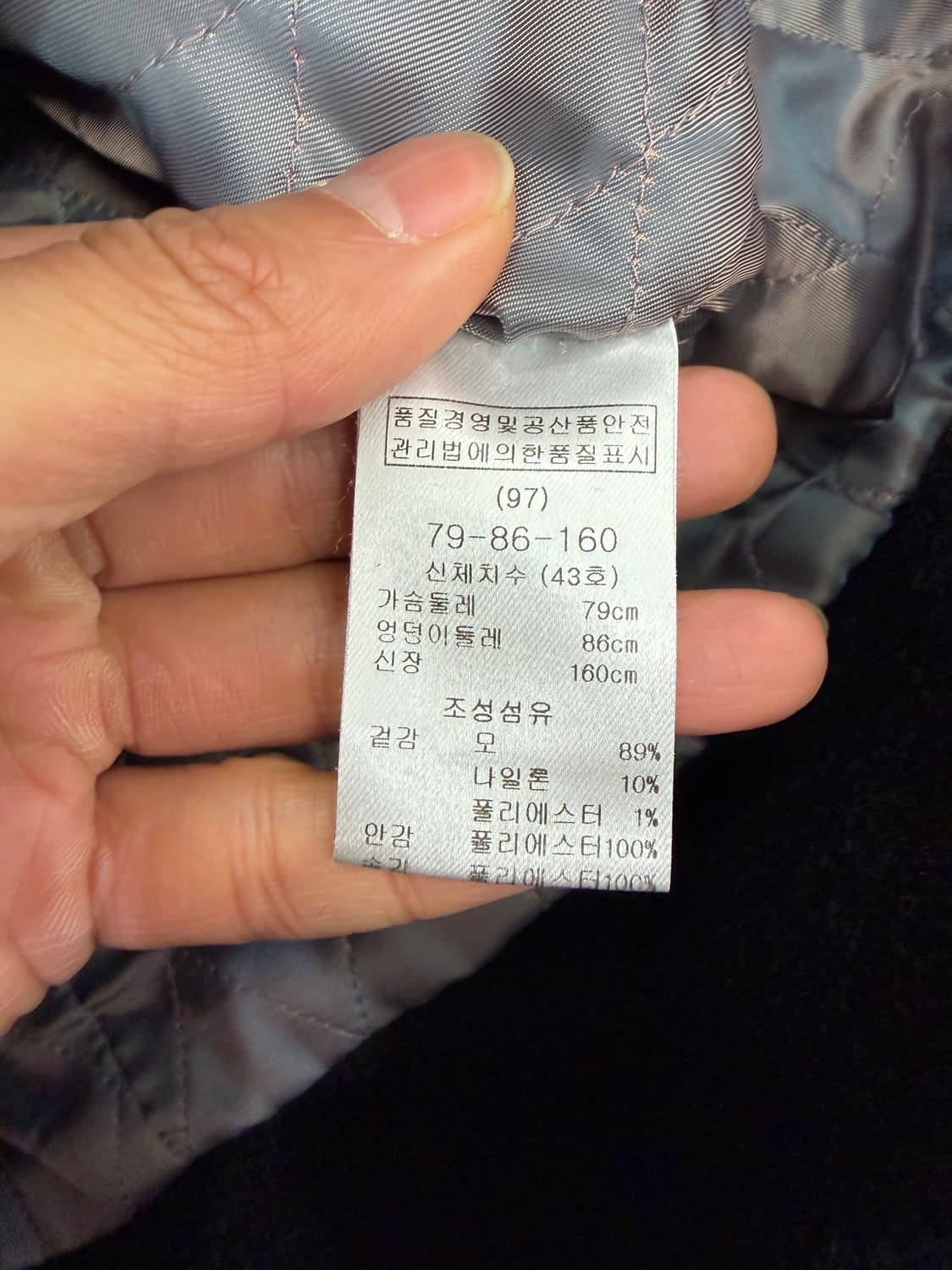 정품) maje 마쥬 블랙 퍼 카라 숏코트 36 상품이미지7