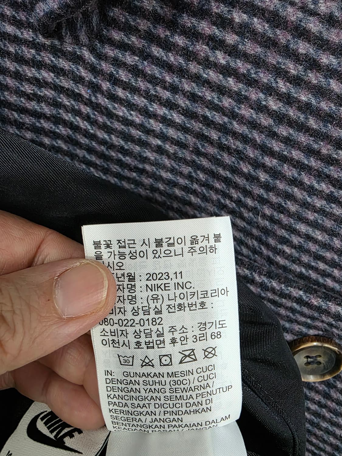 나이키 여성 양면 바시티 봄버 재킷 상품이미지8